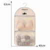 Hanging Wardrobe Organizer for Socks & Underwear - Mesh Pocket Storage Bag