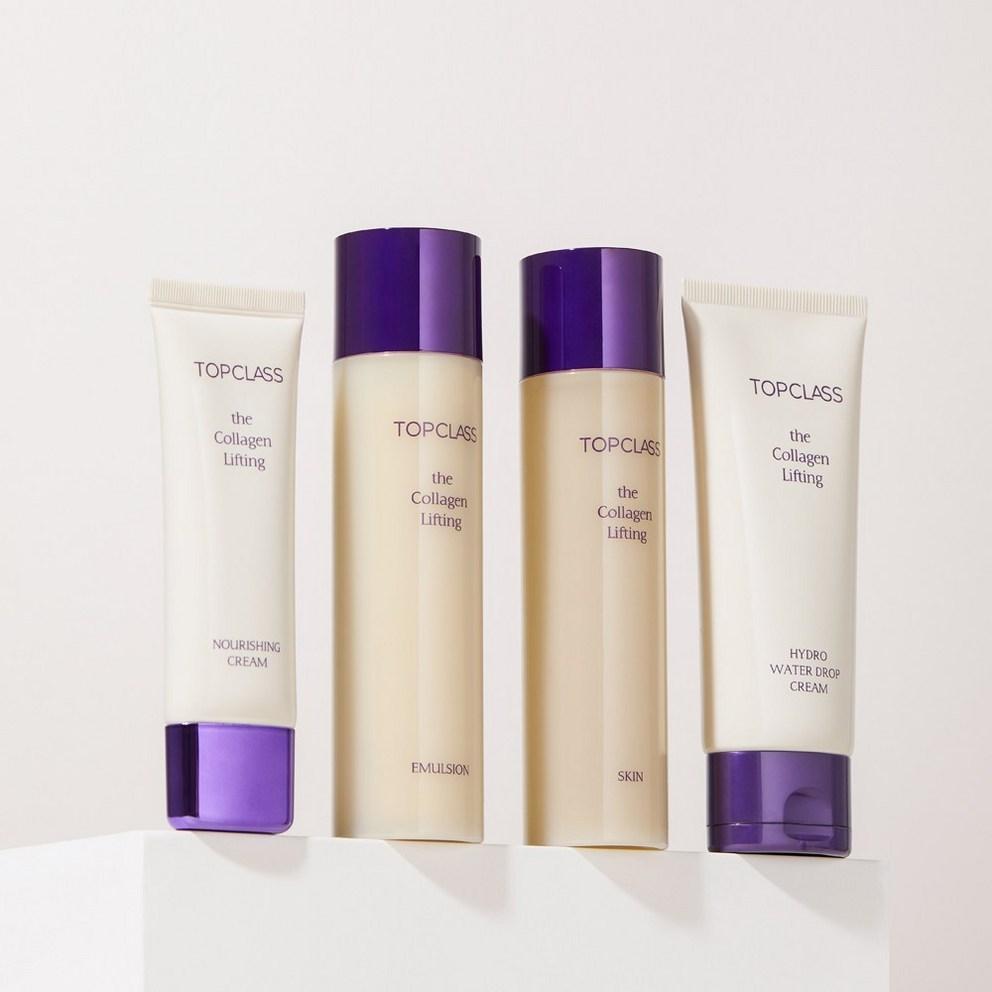 Charmzone Topclass The Collagen Lifting Emulsion, 120ml, 2-Pack
