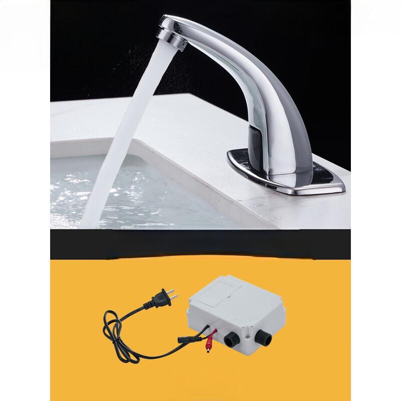 TLXT Automatic Sensor Basin Faucet