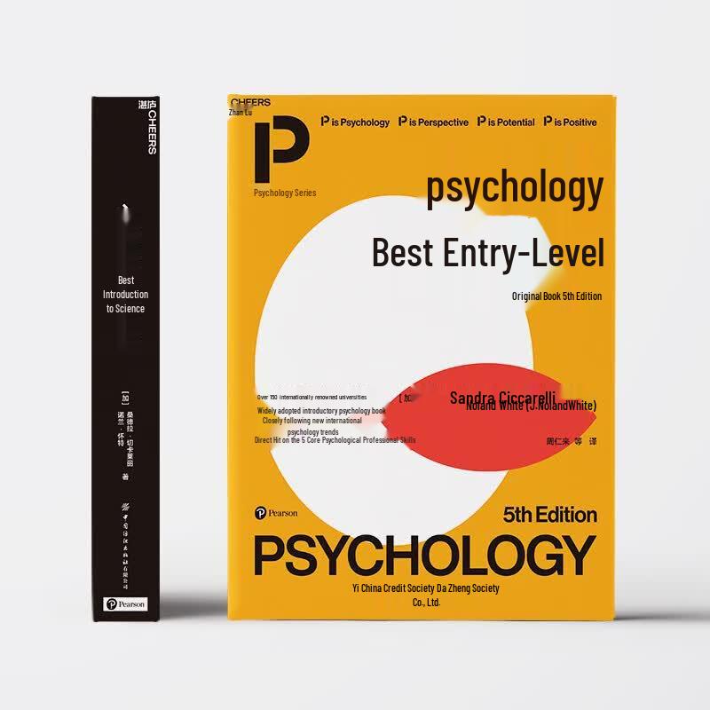 The Best Introduction To Psychology, 5th Edition