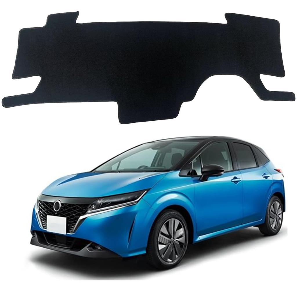 Compatible with Nissan NOTE Dashboard Mat for Note E13 Interior Sun and e-POWER E13. E-power Dashboard. Protection, Anti-reflective, Anti-aging.