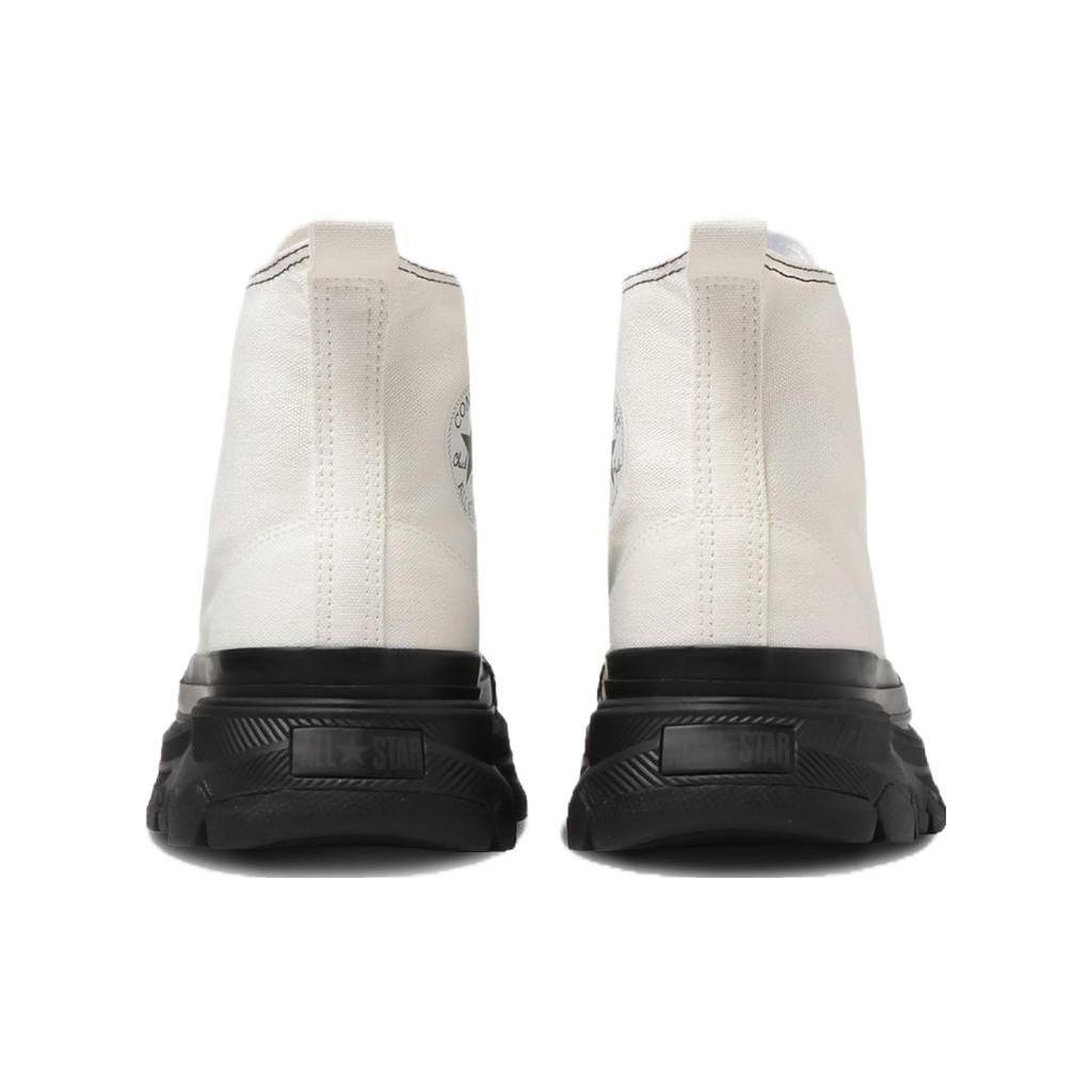 Converse All Star Trekwave High Top 'White' Women's 31309820