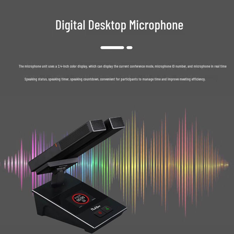 Runpu RP-9800S Digital Desktop Conference Microphone System (CN Version)