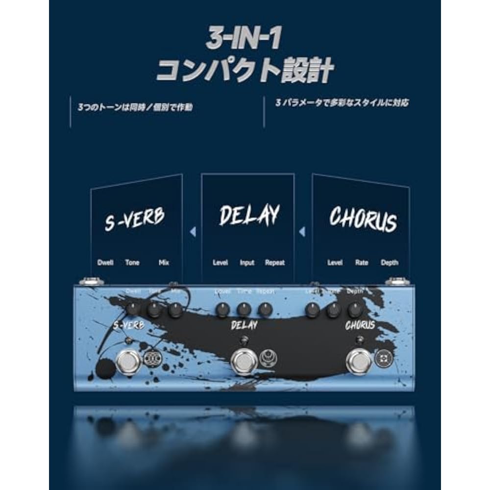 Donner x MIYAVI 3 in 1 Guitar Effector Chorus Delay Reverb Space Multi Pedal Dimension Weaver
