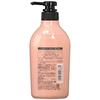 Macherie Moisture Conditioner Pump 450ml