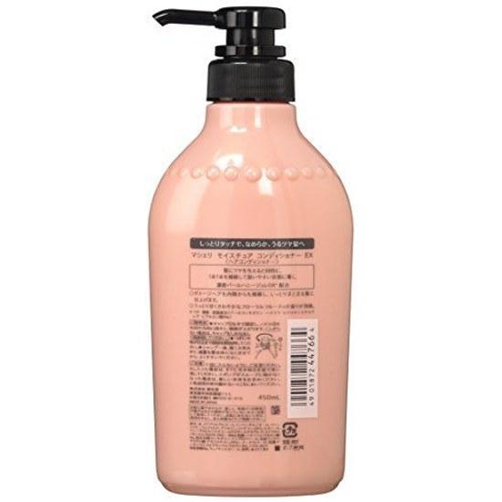 Macherie Moisture Conditioner Pump 450ml