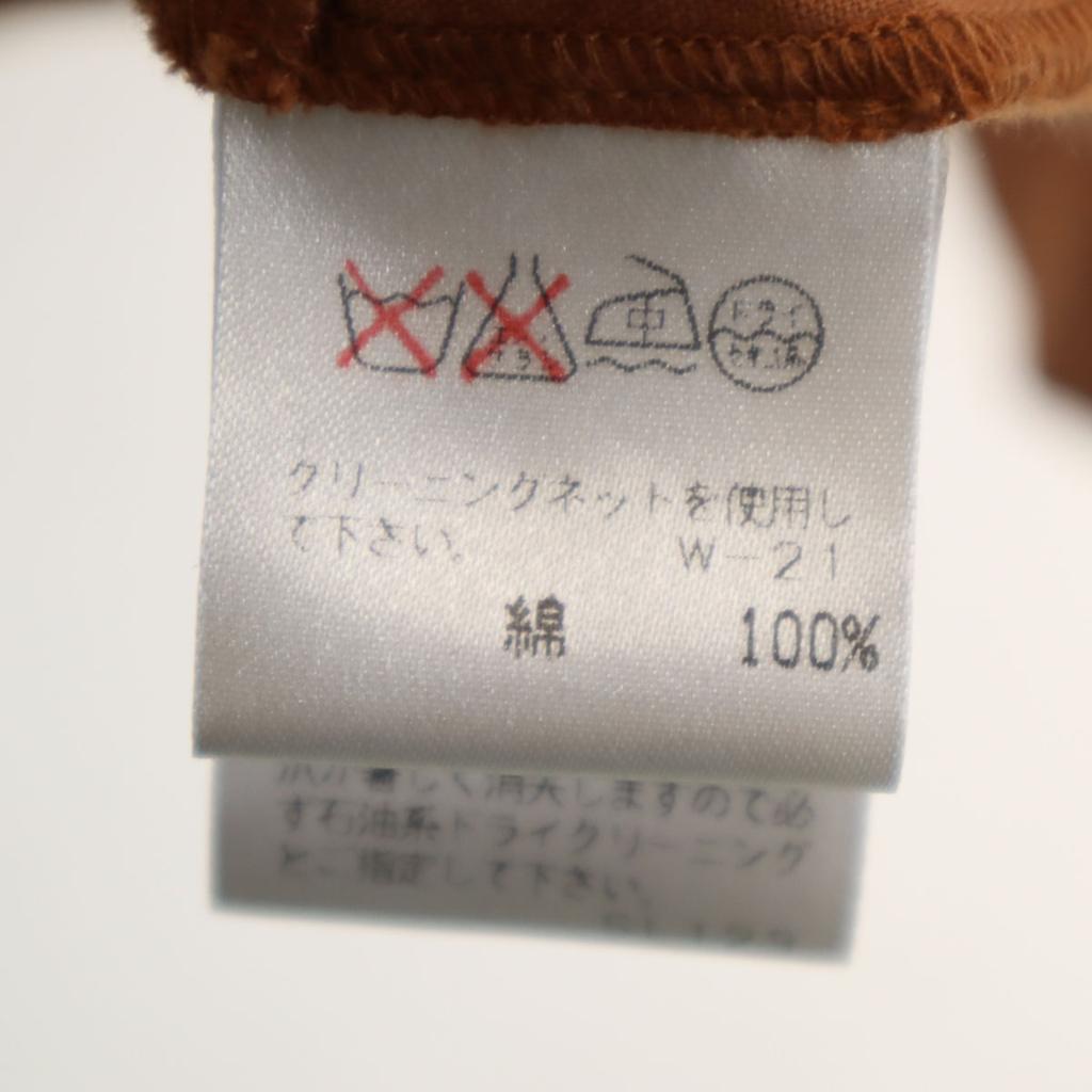 ISSEY MIYAKE 90s Made in Japan Old Long sleeve Jacket M Brown Women Used