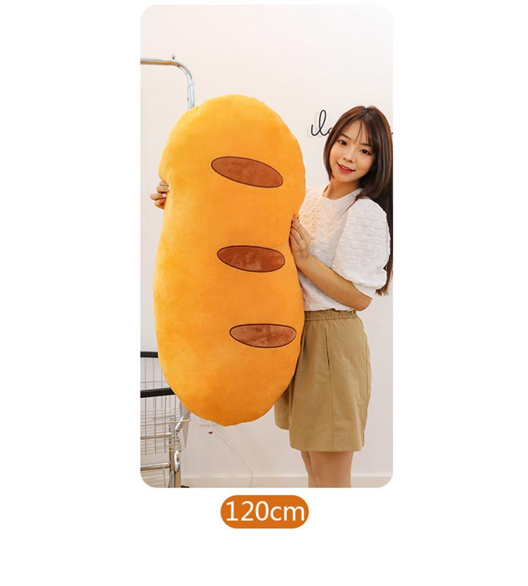 Long Body Bread Simulation Plush Pillow Doll for Sleeping