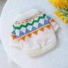 Cozy Autumn/Winter Floral Sweater for Pets