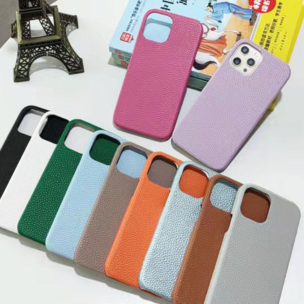 The new lychee pattern is suitable for 15/17 Apple mobile phone case, half pack of 16pro/16promax mobile phone case.