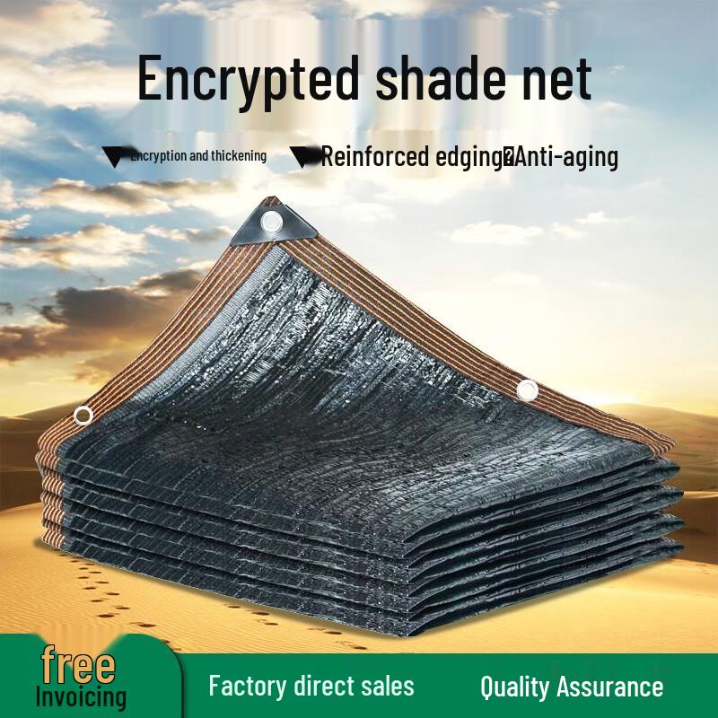 Heavy-Duty Black Multi-Purpose Shade Net 10x20 meters