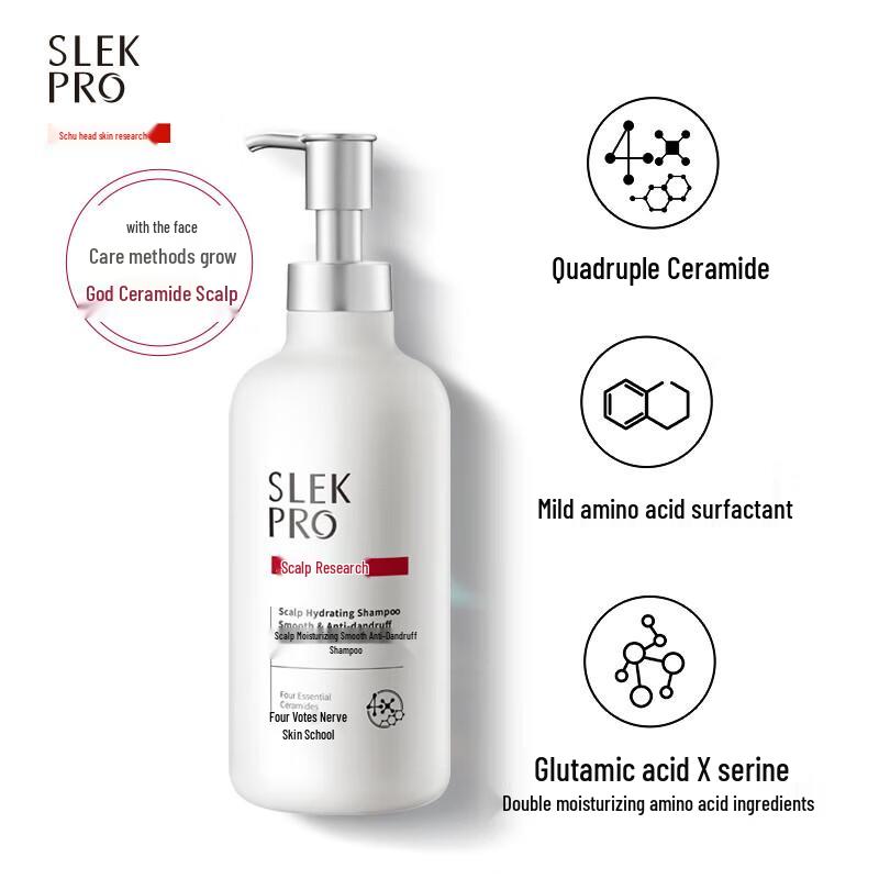 Sule PRO Hair & Body Wash Set