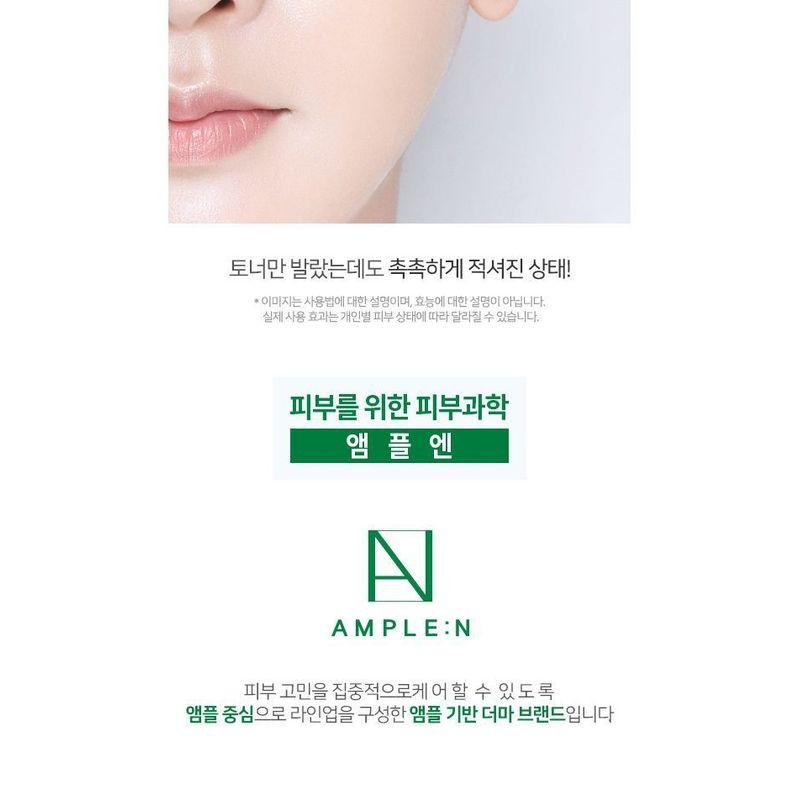 REICHLICH: N - Hyaluron Shot Toner