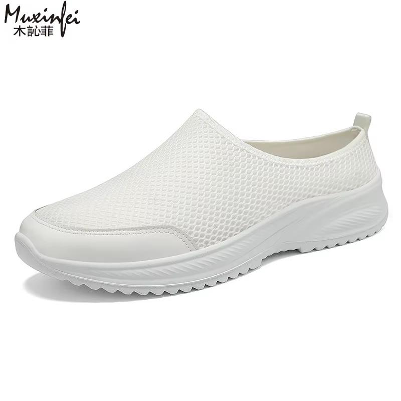 Herrenschuhe mit weicher Sohle Lässige Sneaker Komfort Herren Sommer-Sneaker Leichte Günstige Schuhe Ausverkauf Kostenloser Versand