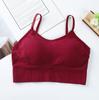 Women's Ribbed V-Neck Cami Top, Seamless U-Back Bralette with Built-in Bra