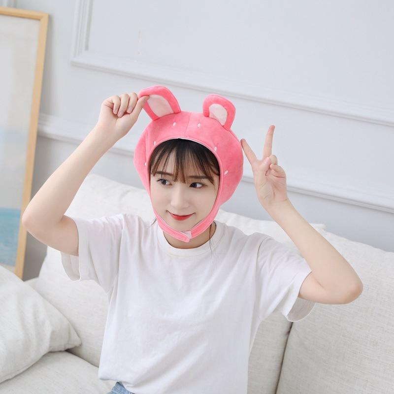 

Fruit rabbit hood hat, plush hood, photo props, photo props, cartoon hood 28*30CM0.1kg