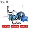 Manshanhong Pool Cleaner