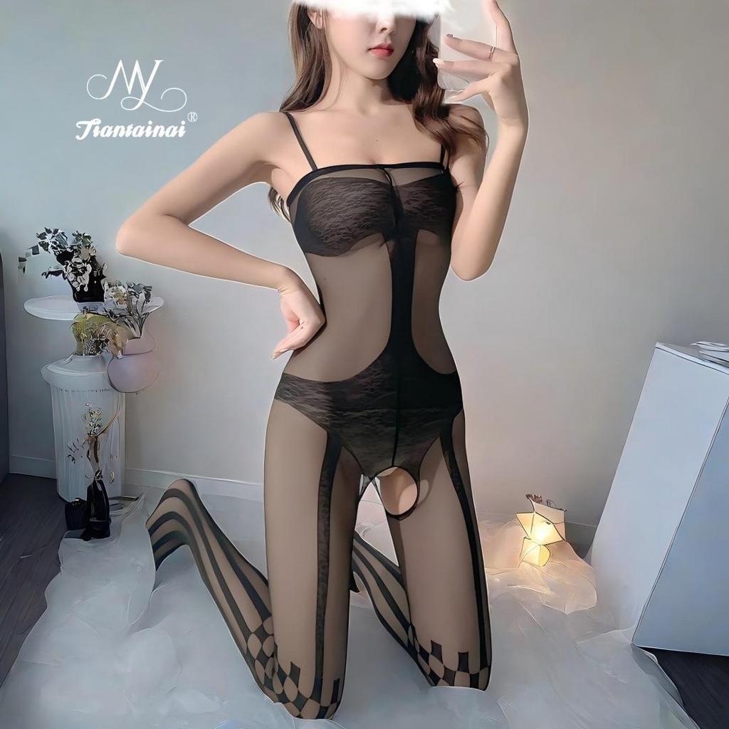 Sheer Temptation: Tearable Lingerie Bodysuit & Stockings Set