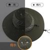 Connectyle Safari UPF Sun Wide UV Army Green Hat, Men's 50+ Hat, Foldable, Brim, Protection, Gardening, Fishing,