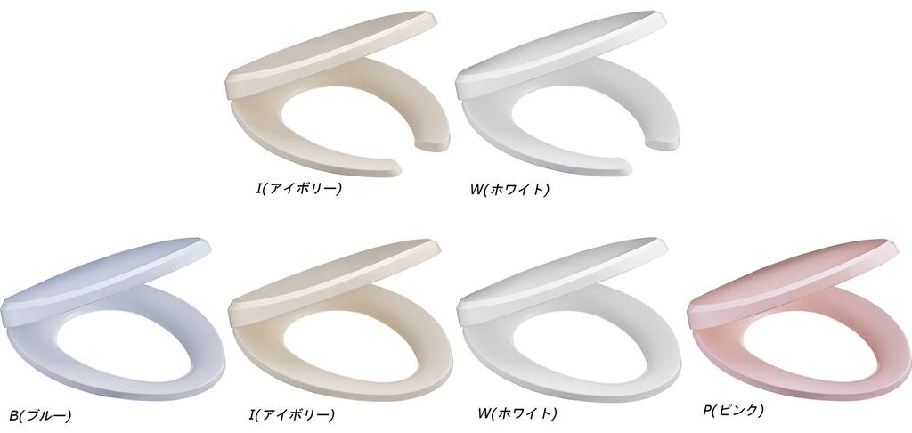 SANEI Standard Toilet Seat, Front-Rounded, Soft Closure, Easy Installation, One-Touch Detach, White, PW9032-W