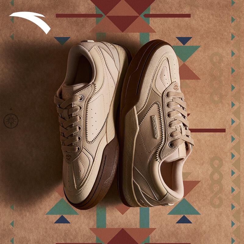 Anta Mountain Low-Top Basketball Skate Sneakers