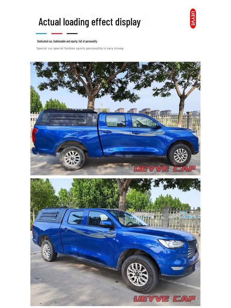 Compatible Rear Cargo Bed Cover for Isuzu Ruimai Lingtuo D-MAX Pickup Truck