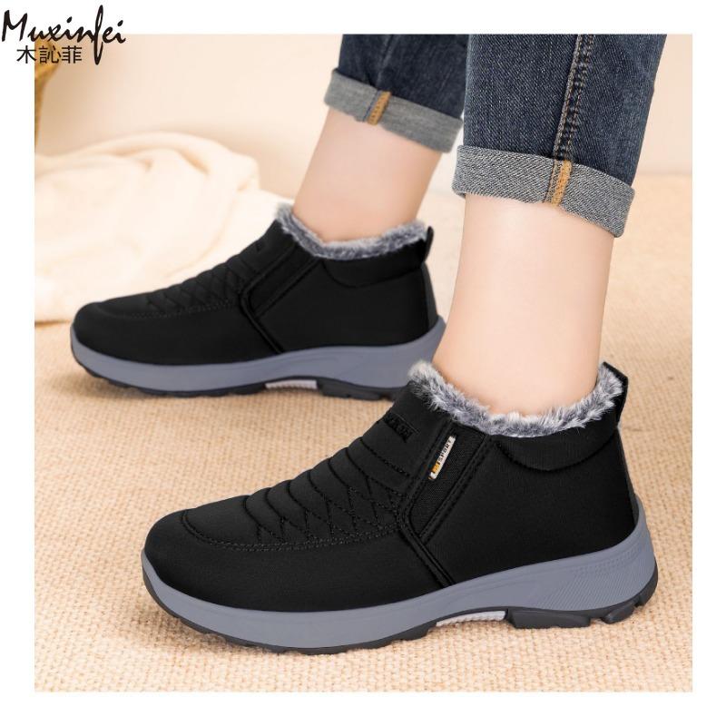 2025 Baumwollstiefel Herren Winter Neue Bergsteigerstiefel Verdickte, frostsichere Fußarbeit Freizeit Schneestiefel Baumwolle Jungenschuhe