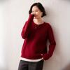 Women's Slimming Round Neck Long Sleeve Cashmere Knit Sweater