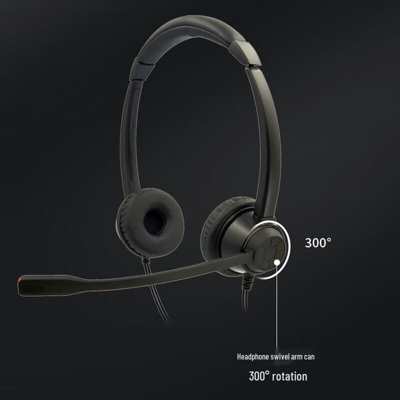 Yijiatong Call Center Headset with RJ9 Connector (CN Version)