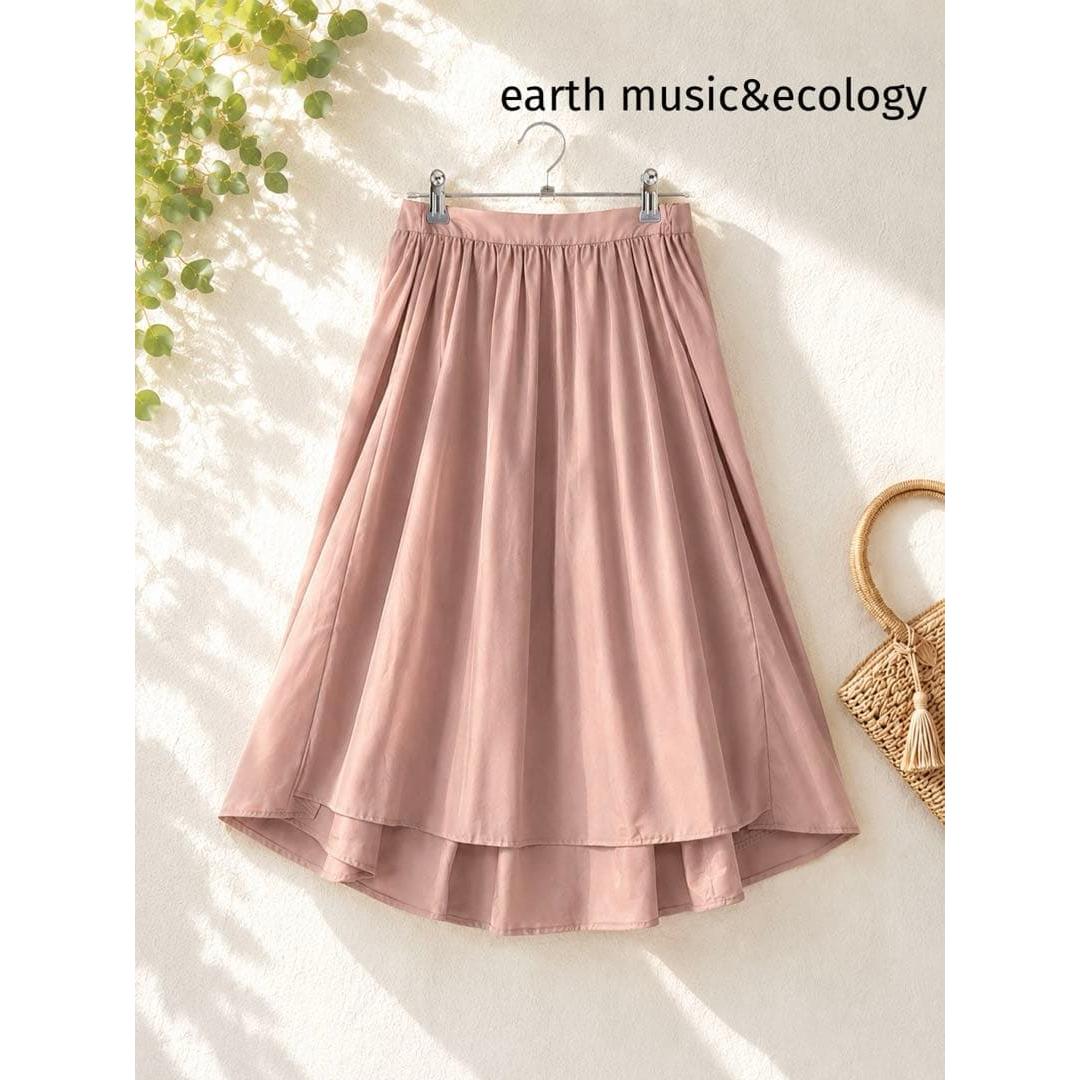 [Earth Music] Flare Skirt Pink Calf Length Elegant Feminine F Size
