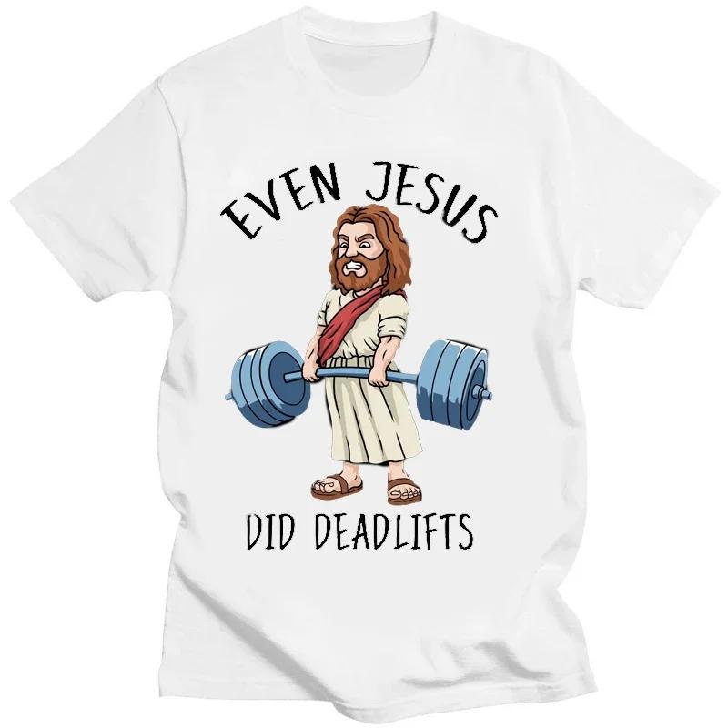 Tiger Dieb Art Tshirt Reps for Jesus GYM Tshirts  Women Men Clothing Tees Tops Camisas Casual Short Clothes Vintage Top
