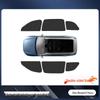 Polestar T5 Sunshade: Car Window Privacy and Anti-Peep Sun Protection Curtain