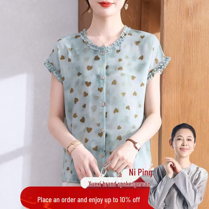 XUEXI Women s Summer Short-Sleeve T-Shirt XL