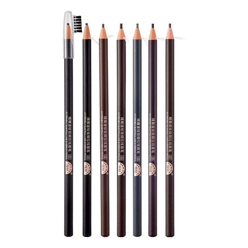 HengSi Precision Ultra-Fine Waterproof Eyebrow Pencil - Long-Lasting, Smudge-Proof, Professional Use