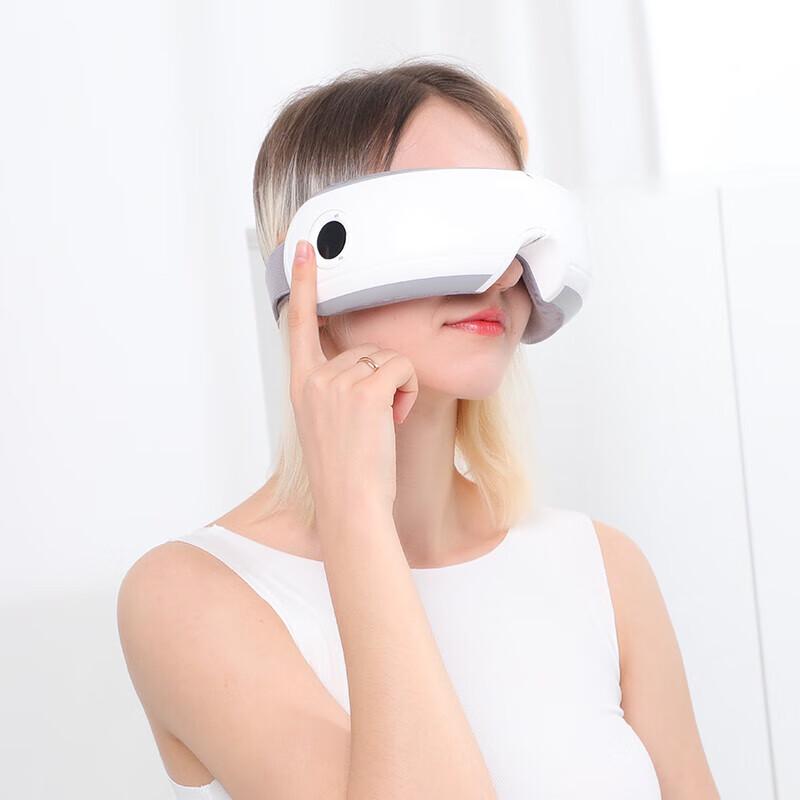 Smart Eye Massager with Heat and Air Compression