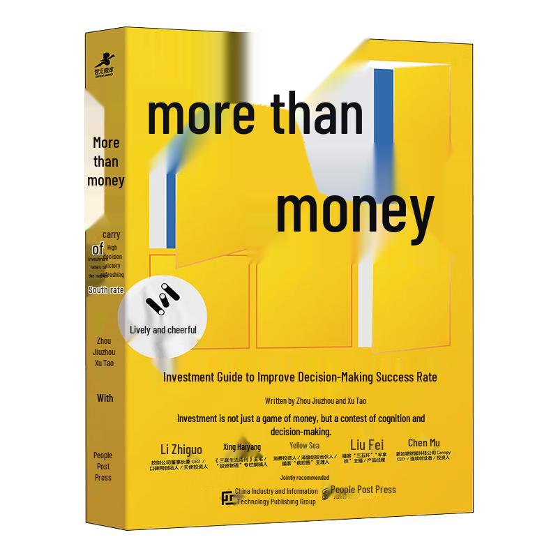 More Than Money: Investment Decision Guide