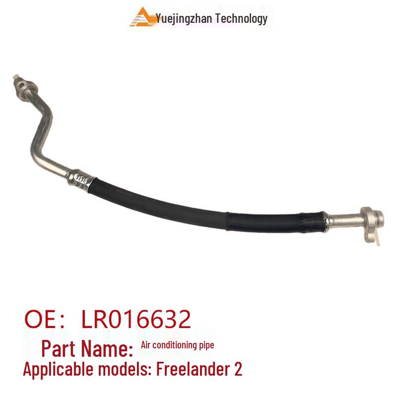 LR016632 Air Conditioning Pipe for Land Rover Discovery 2 - High-Quality Spare Part