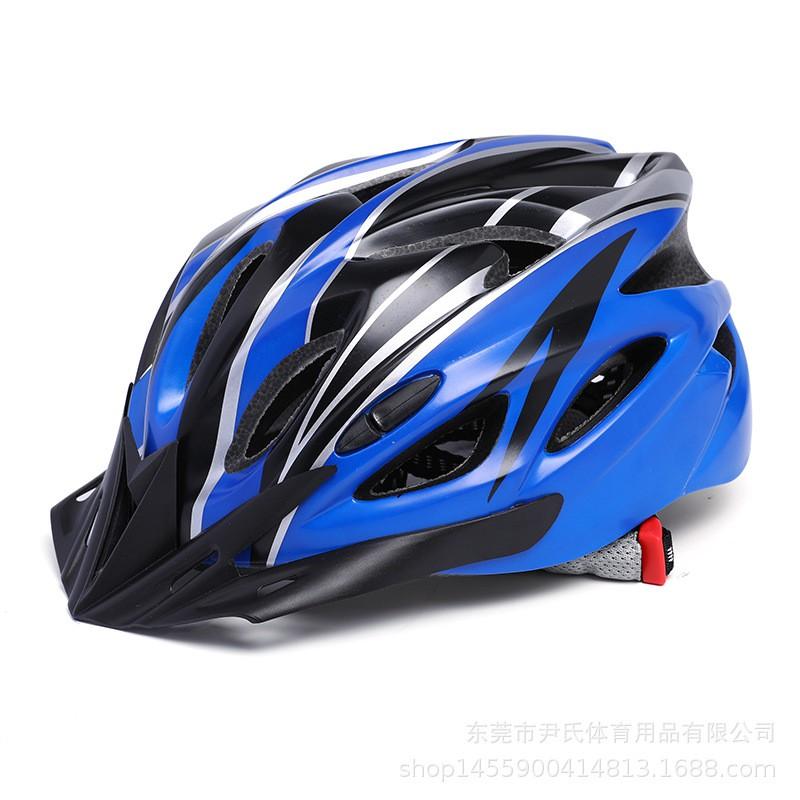 Ultra-Lightweight Integrated Cycling Helmet Road Mountain Bikes Unisex Adult Ventilated Half