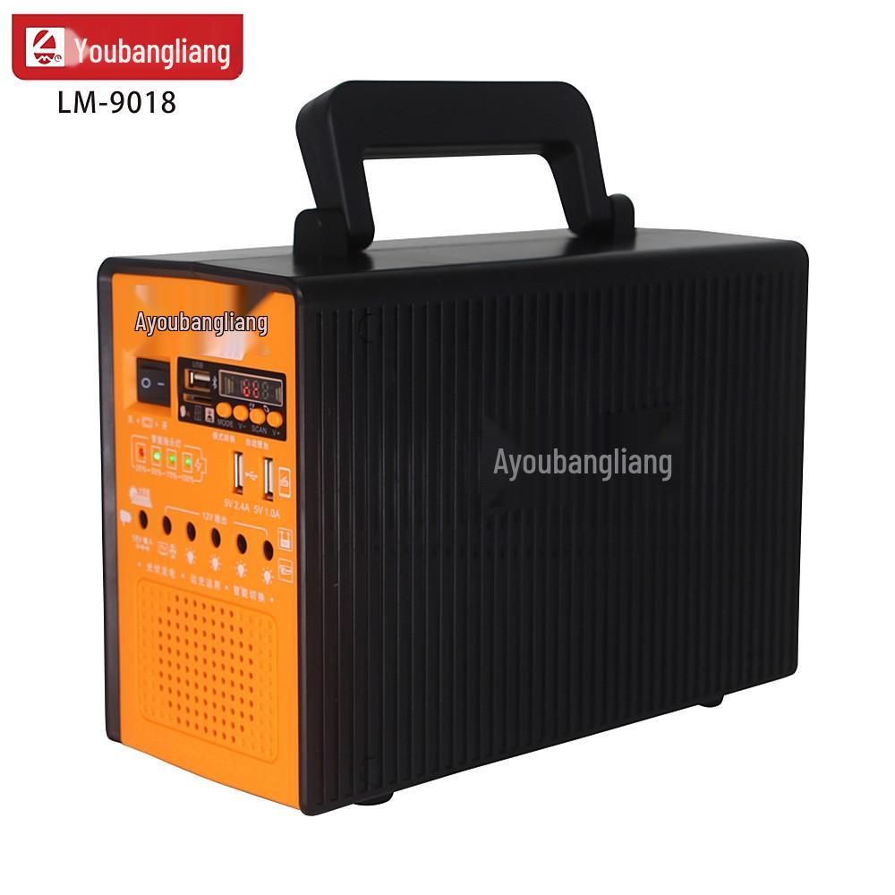 Solar Light Home System: Portable Power, Bluetooth Music, Multifunctional Lighting