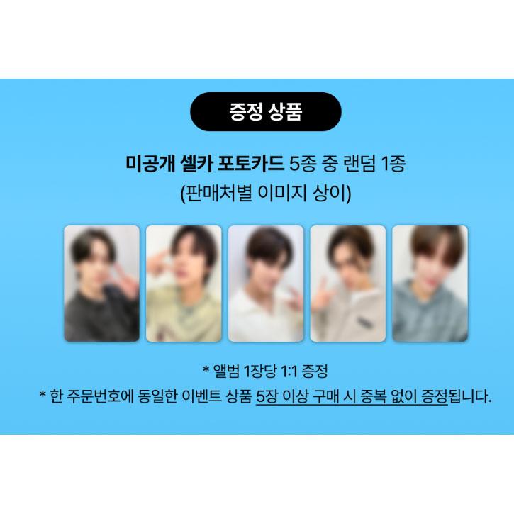 

WayV 6-й мини-альбом [FREQUENCY] Smini-версия (+ РОЗЫГРЫШ ПРИЗОВ/Выбор участника) DEAR MY MUSE - YANGYANG