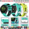 Correa de Silicona para Reloj de 18 mm, 20 mm, 22 mm para Garmin Forerunner 265 255 245 55 165 Correa con Hebilla de Acero Inoxidable para Garmin Venu 4 3s
