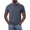Men Solid Color Lapel Two Button Short Sleeve Basic Polo Shirt Multi Colors Available