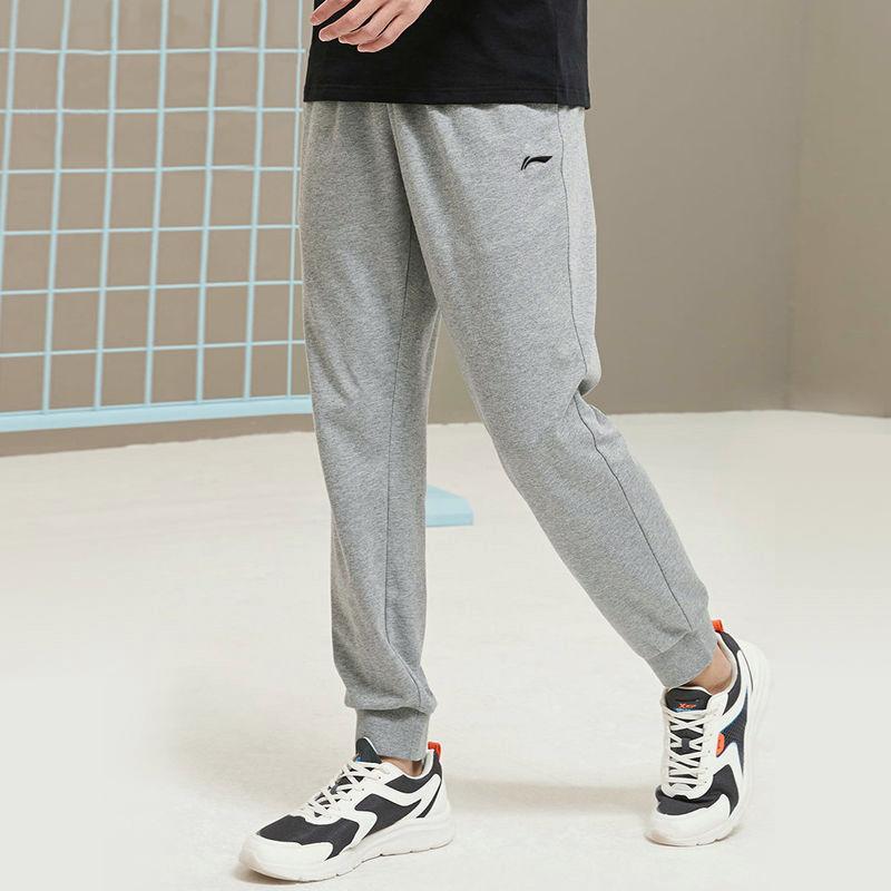 Li Ning Plain Breathable Jogger Pants Men Bottoms Light-Gray AKLR525-3