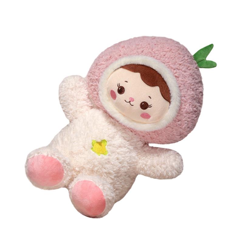Cute Cute Peach Girl Doll Plush Toy Doll Girl Heart Doll Children Pillow Gift