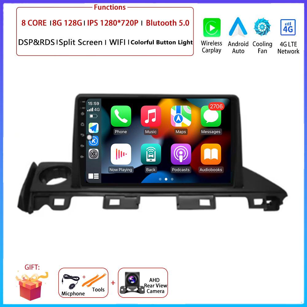 9“ For Mazda 6 Atenza 3 2016 -2018 Car 4G Android OS Radio Stereo Multimedia Video GPS Navigation Player QLED Screen BT 5.0 Wifi