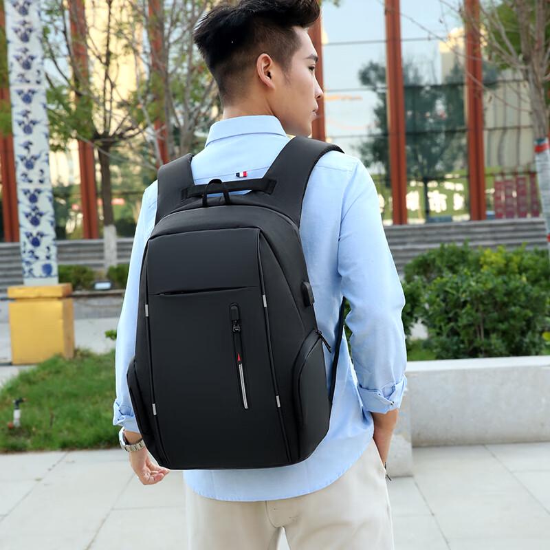 Fengmao Men's Multi-purpose Business Laptop Backpack