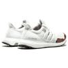 Adidas Baskets UltraBoost 1.0 Limited 'Multi Color' AQ5558