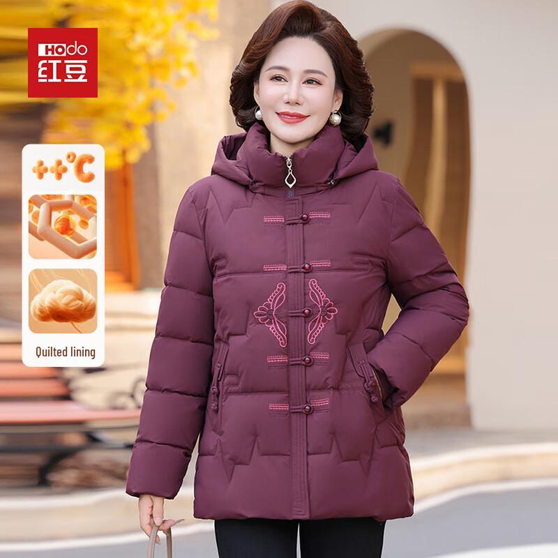 

Hodo New Chinese Style Women s Padded Winter Coat 2XL