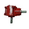 Mower Rear Gearbox for Dongfanghong LX804