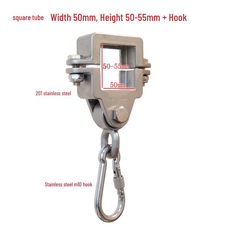

Jundingying Stainless Steel Swing Hanger with Bearing